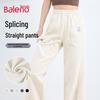 Baleno Women's Patchwork Straight-Leg Casual Sweatpants