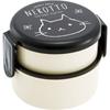 Skater Round Lunch Box 500ml Cat Made In Japan ONWR1