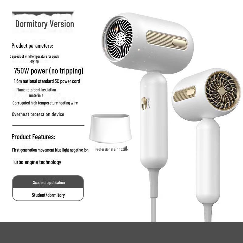 

Фен Sen High-Power Cross-Border для волос - уход за волосами с синим светом для общежития и дома 750W single switch белый