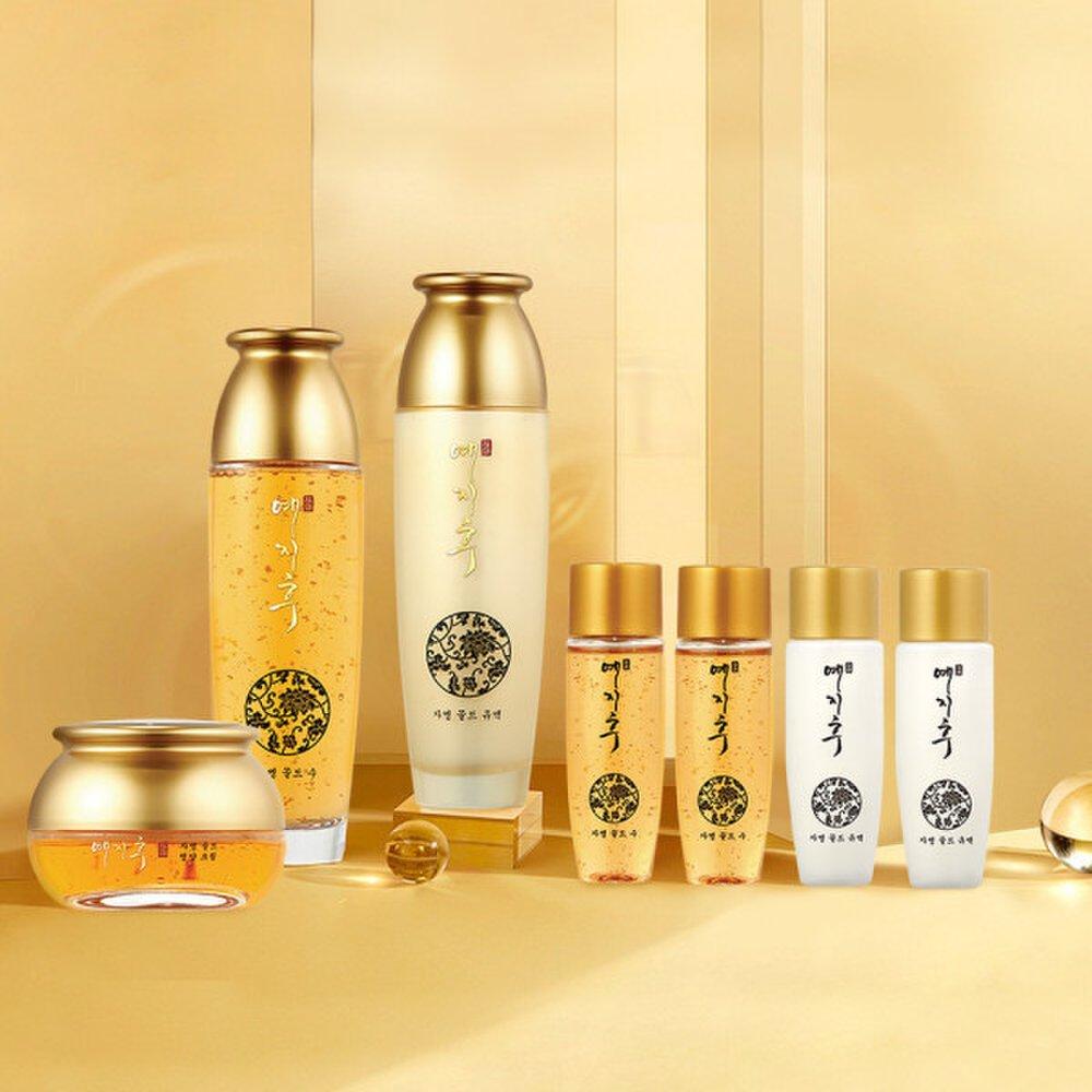 YEZIHU Oriental Medicine Gold 5-Piece Set Skin Lotion Ampoule Essence Nutritious Cream Wrinkle Improvement Basic Cosmetics Set Additional Mask Pack