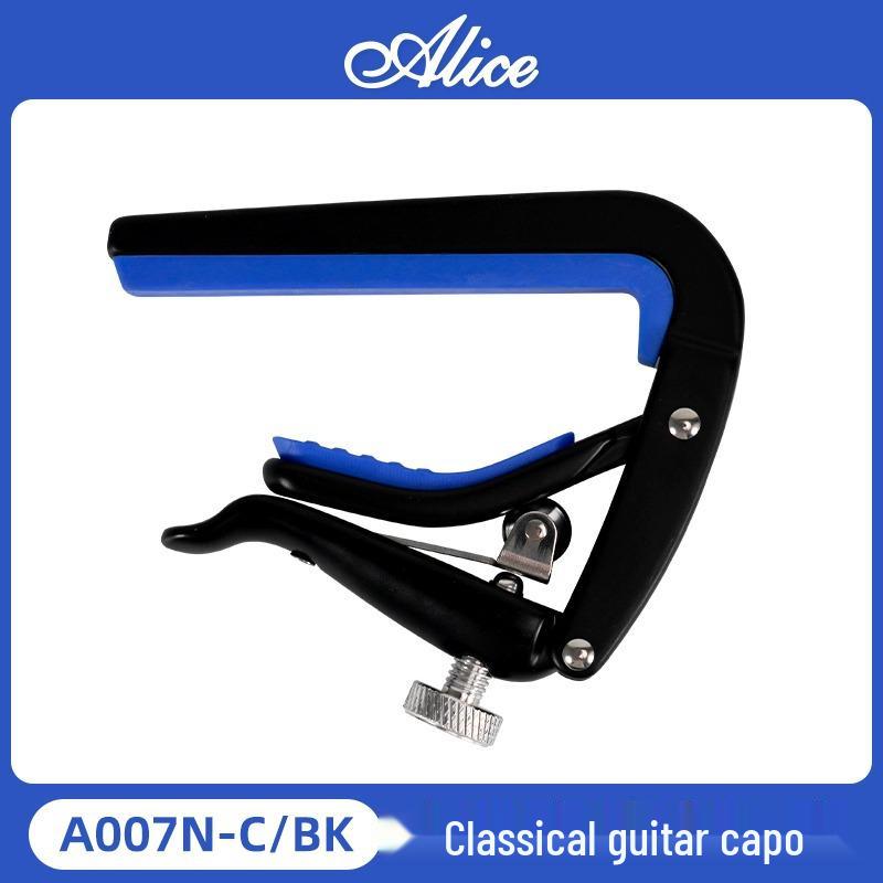 Alice Sliding Capo for Acoustic, Classical Guitar & Ukulele