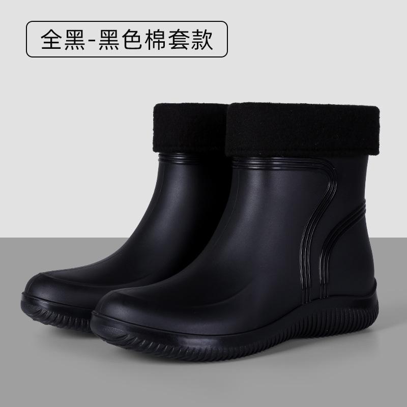 Fashion Medium Tube Rain Shoes Women's Water Shoes Low-top Rain Boots Waterproof and Non-slip Kitchen Rubber Shoes Fishing Car Wash Work Shoes