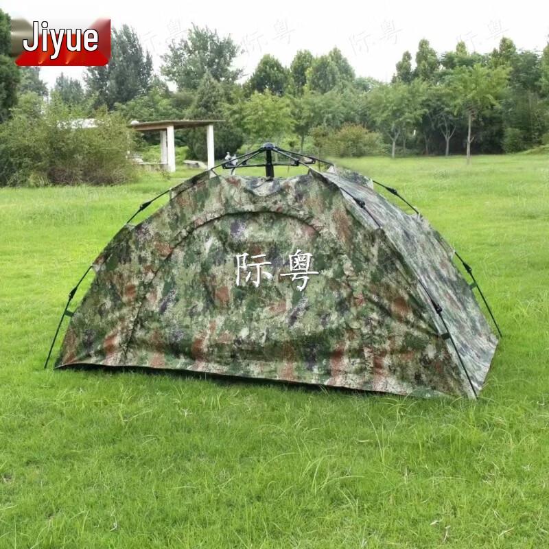 JiYue Single Person Automatic Pop-Up Camping Tent