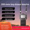 Drone Signal Detector