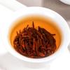 Wuyi Mountain Lapsang Souchong Black Tea Gift Set