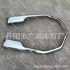 Chrome-Plated Iron Wheel Arch for 1994 Nissan PKB Chunlan Japanese Trucks