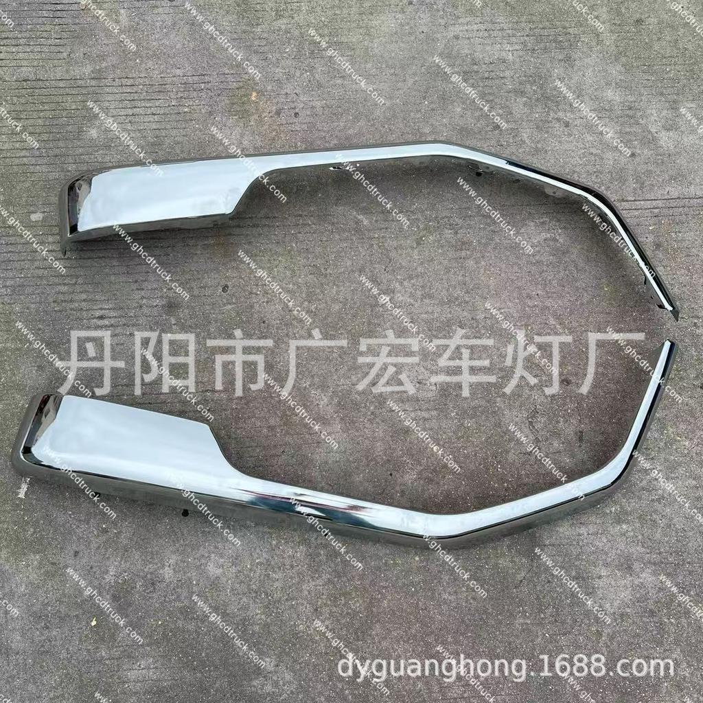 Chrome-Plated Iron Wheel Arch for 1994 Nissan PKB Chunlan Japanese Trucks