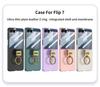 Samsung Z Flip7 Ultra-Thin PU Leather Folding Case with Ring Buckle