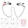 Multicolored Metal Chain Nipple Clips with Clitoris Breast Massage Clamps Adult Teasing And Flirting Erotic Sex Toys for Couples