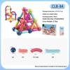 25-144Pcs Assembled Magnetic Building Blocks Cube Set Early Education Toys Brain Development Puzzle For Baby Creative Magnetic R