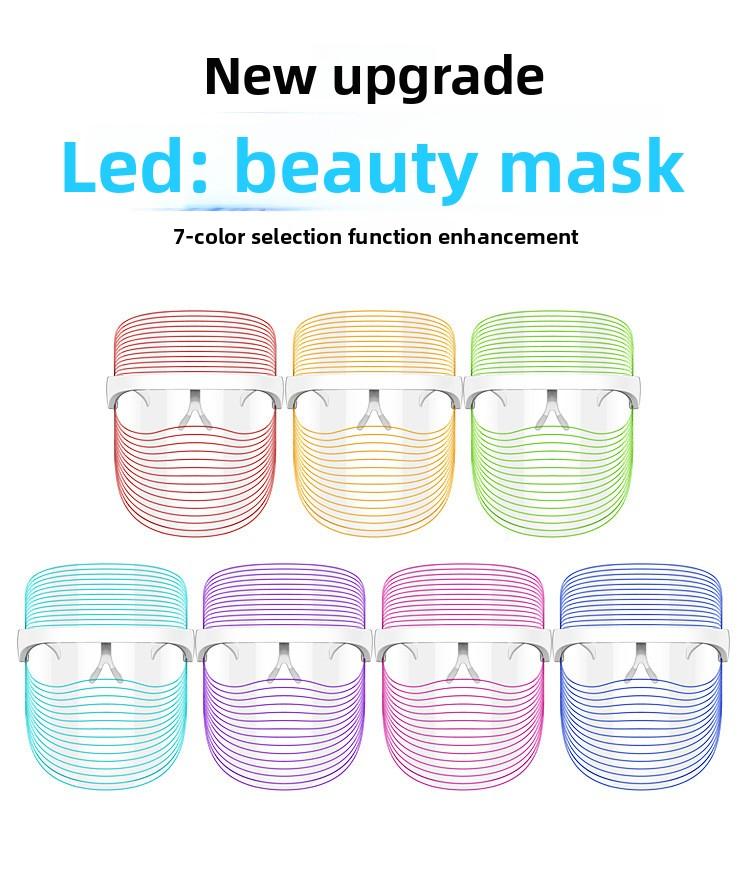 Face Care LED Mask Instrument Seven-color Light Whitening and Skin Rejuvenation Ion Introduction Beauty Instrument Household Face Mask