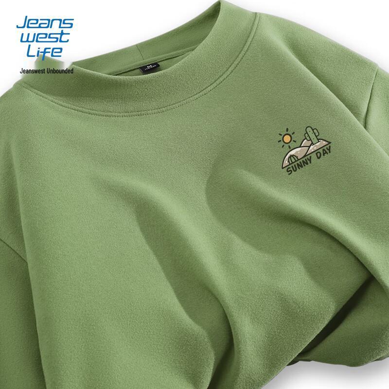 JEANSWEST LIFE Men's Thermal Mock Neck T-Shirt