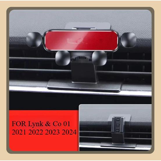 Car Mobile phone holder FOR Lynk & Co 01    2024 Car Styling Bracket Rotatable Support Mobile Accessories