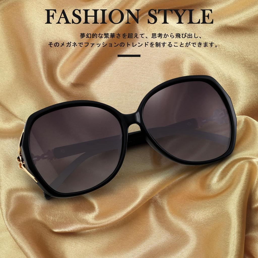 FEISEDY Polarized UV400 Cat Oversized Stylish for and B1085 Women's Sunglasses, Protection, Oval, Eye, Lightweight, Frame, Sports, Shopping, Driving,