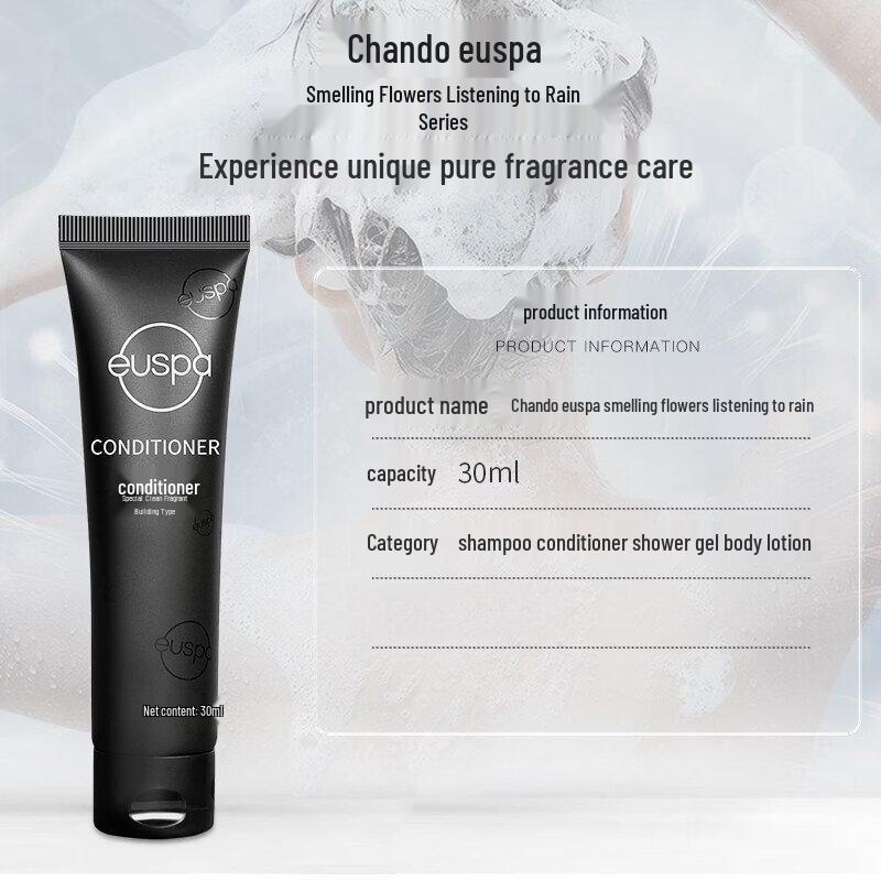 CHANDO EUSPA Scented Shampoo Portable Travel Set
