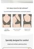 Front Closure Wireless Push-Up Bra for Middle-Aged and Elderly Women