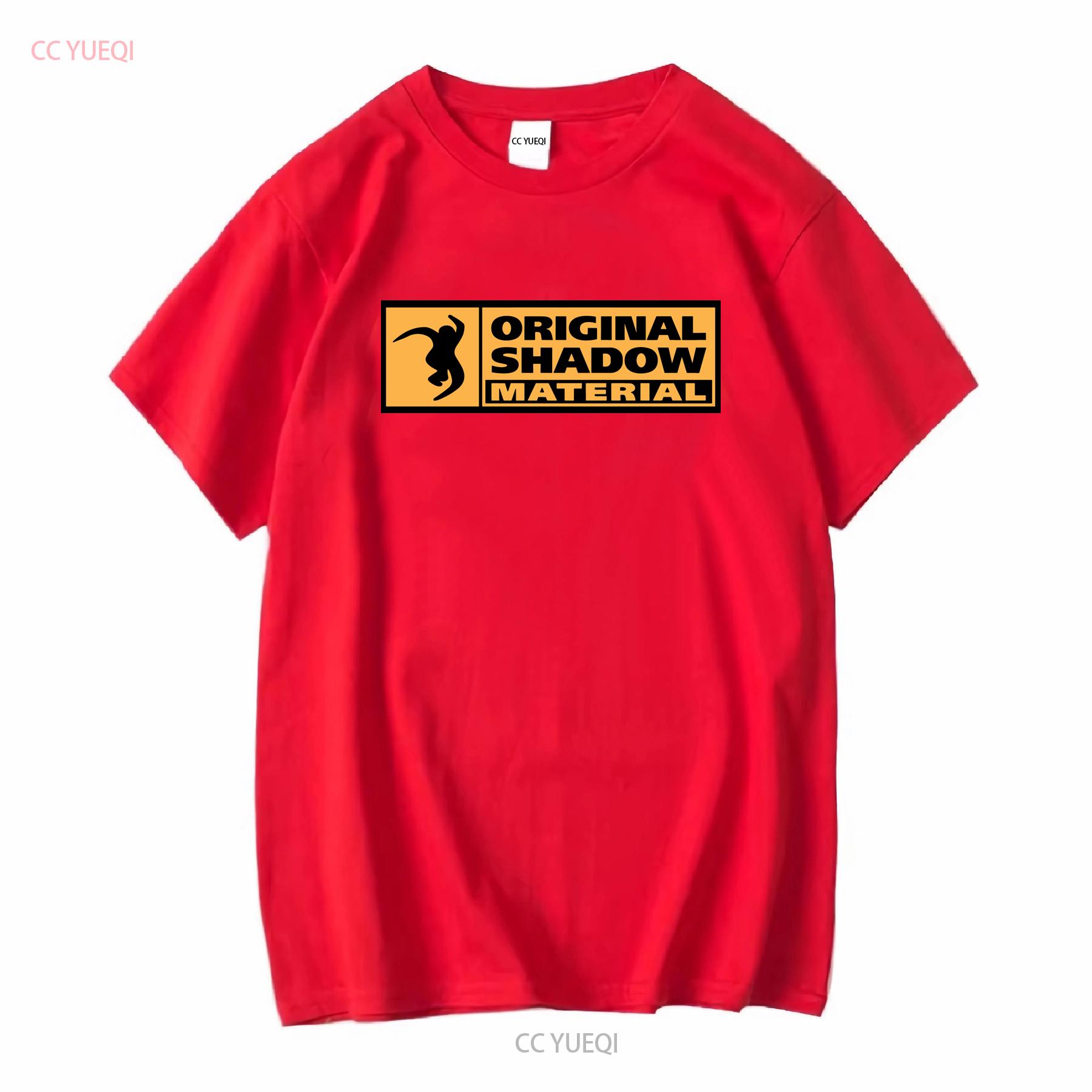 Moving Shadow Drum and Bass Музыкальная Пластинка Мужская Хлопковая Футболка винтажная Стиранный Топ Для Повседневной Носки Унисекс мужская с принтом S