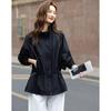 Demana Women's Outdoor Windbreaker Jacket