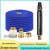 Retractable Garden Hose with Pressurized Nozzle - High-Pressure Water Gun for Car Wash and Household Use