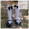 Children's Lolita tube socks Girls bow knee socks White stockings Western dress Accessories