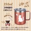 Livole Cat Goods Present Mug Insulating Lid with Straw 350ml Stainless Steel Cute Gift Women's Thermal/Cold (Rose Gold)