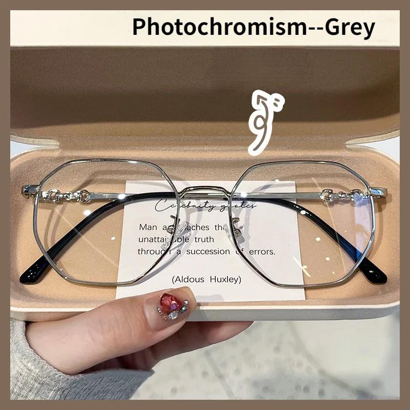 0~-400 Myopia Glasses  Photochromic Blue Light Resistant Glasses Girls' Large Frame Anti Fatigue Myopia Finished Product
