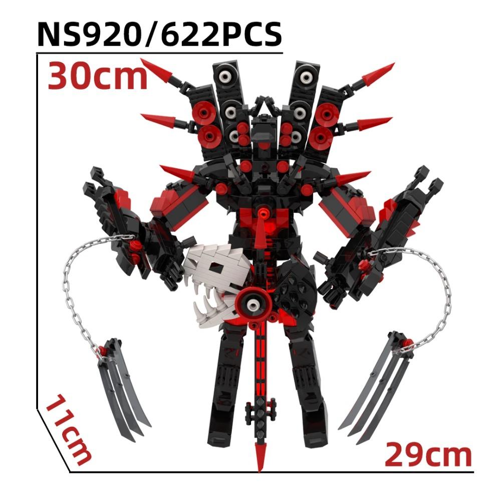 MOC Skibidi Toilet Building Speaker Titan Model Titan TV Man Titan Cameraman Building Blocks forChildren Christmas Birthday Gif