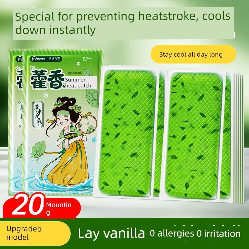 Super Cooling Patch for Summer, Mobile Phone Cooling Patch, Ice Patch for Students and Children To Relieve Heat, Ice Compress Cooling Patch