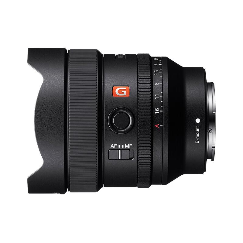 Sony FE 14mm F1.8 GM Full-Frame Ultra-Wide Prime Lens with Filter Kit