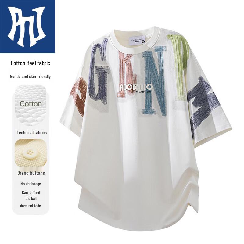 PNJ Men s Round Neck Short Sleeve T-Shirt 3XL