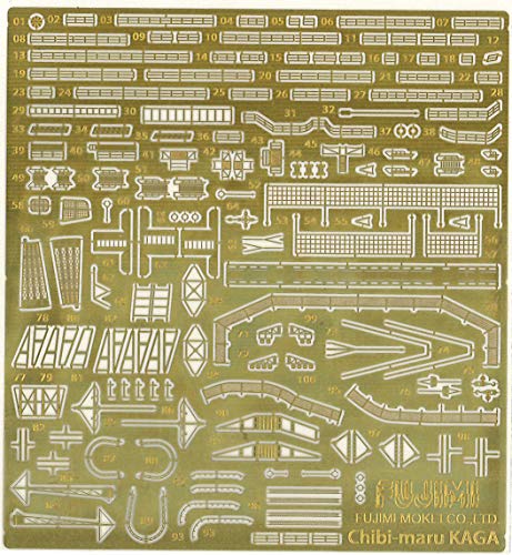 Fujimi Model Chibimaru Fleet Series No. 10 EX-2 Chibimaru Fleet Kaga (Includes Etched Parts and Wooden Deck Stickers) Chibimaru-10 EX-2