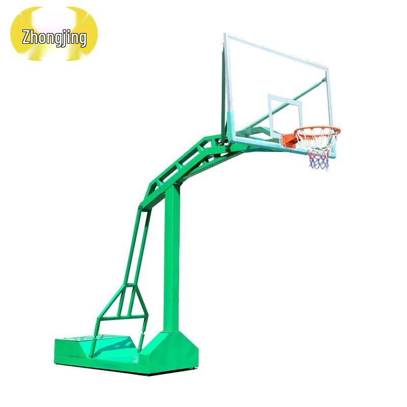 Portable Outdoor Basketball Hoop