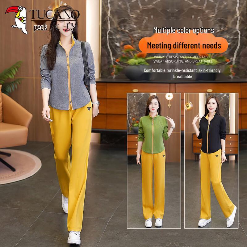 Woodpecker Women's Casual Two-Piece Tracksuit