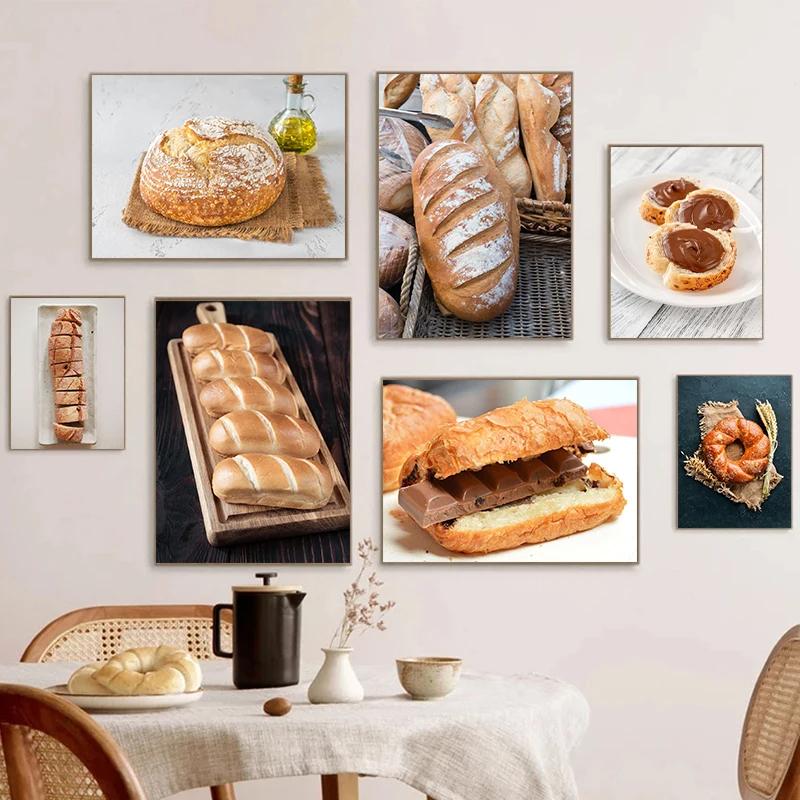 Bread Kitchen Theme Posters and Prints Canvas Printing Wall Modern Art Picture for Restaurant Living Room Home Decoration