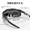 Sports Sunglasses Polarized Lenses Baseball Cycling Sunglasses Road Bike Sunglasses Ultralight TR90 UV400 UV Protection [HAAYOT] Men's Women's