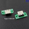 USB 3.1 Type-C Female Test Board Module with Cable XH1.25 XH2.54 PH2.0 USB-16P Power Adapter PCB Board Welding DIY Data Cable