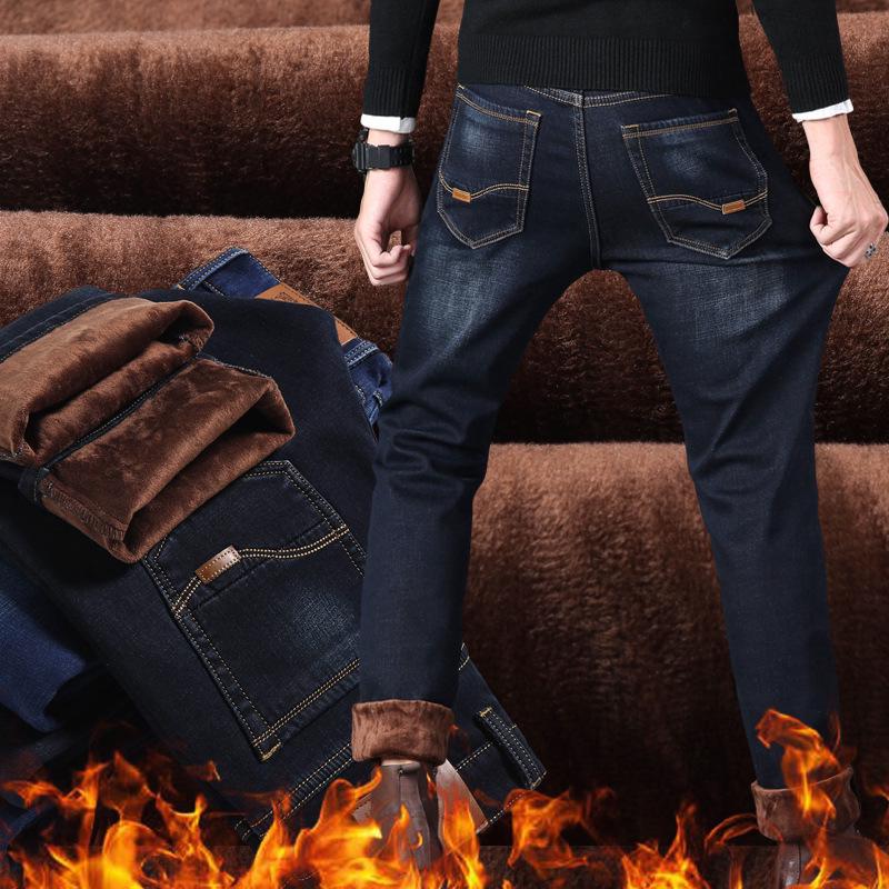 2026 Autumn/Winter Men's Loose Straight Leg Stretch Slim Fit Plus Velvet Jeans