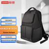 Lenovo ThinkPad B600 15.6-inch Laptop Backpack