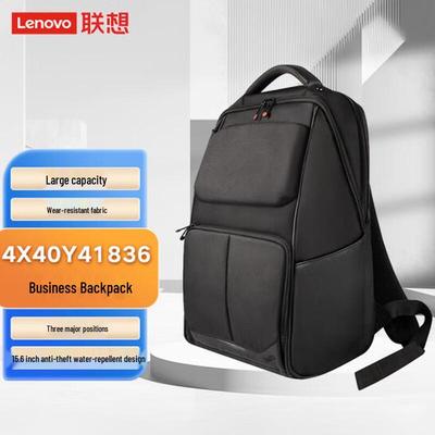 Zubehör für Laptops & Notebooks – Rucksäcke für Gadgets