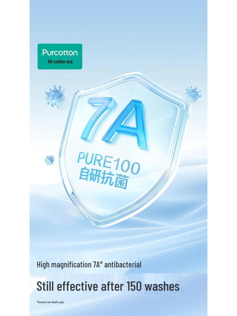 PurCotton Women's Ultra-Thin Mid-Waist Anti-Bacterial Safety Shorts