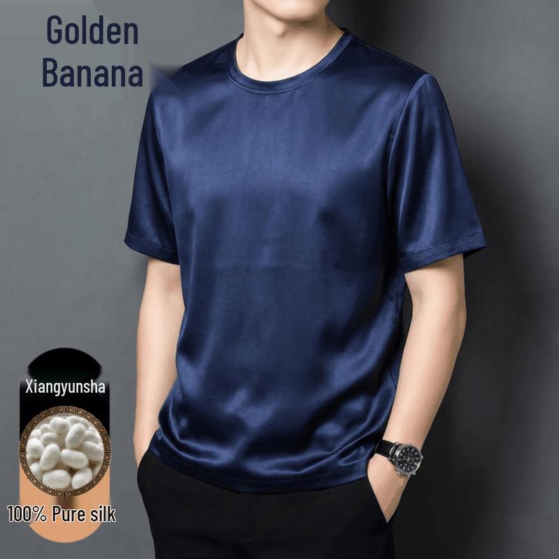 Golden Chrysanthemum Men s 100% Mulberry Silk Breathable Round Neck Short Sleeve T-Shirt M