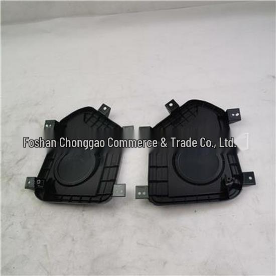 Fits Foton Fog Light Cover L053100000146-WDZ