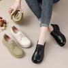 Botine – Botine