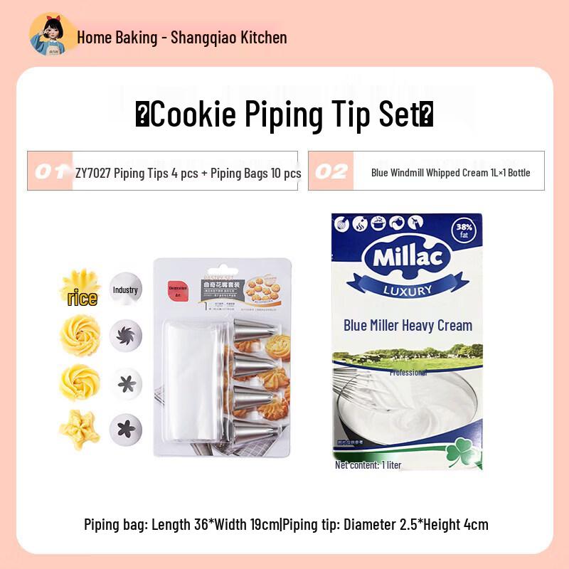 Disposable Food-Grade Piping Bag
