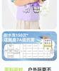 B. Duck Yellow Duck Children's Clothing New Summer Fun Top, Versatile Short T-shirt for Boys and Girls