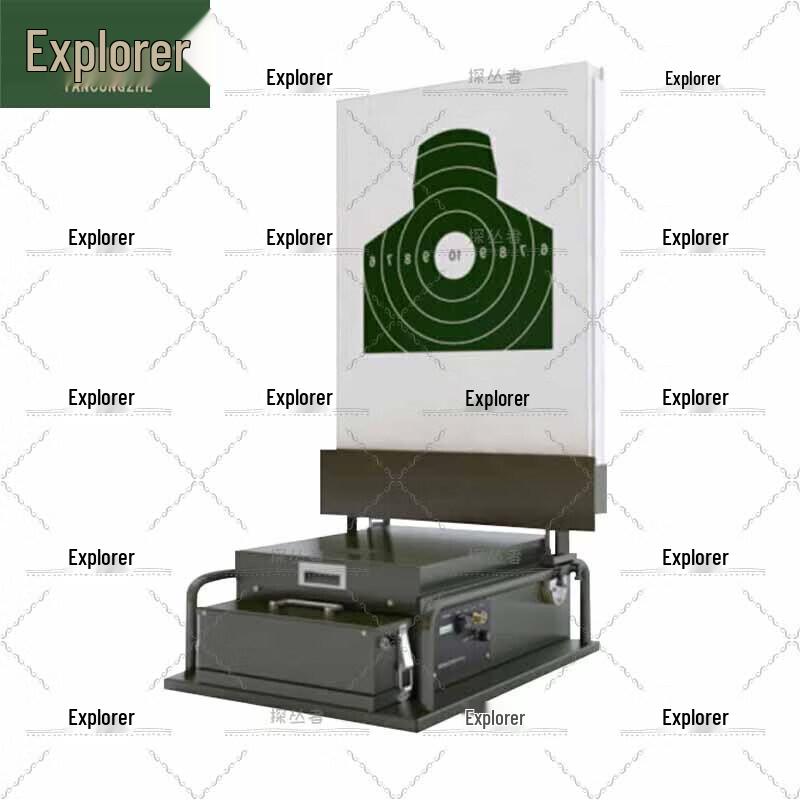 Tracker Box-type Pop-up Target Machine