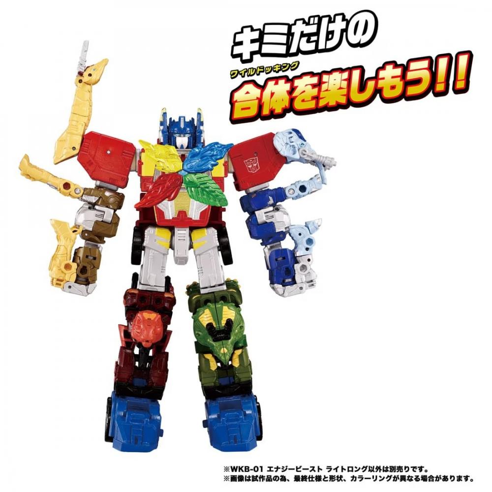 Transformers Wild King Wkb 01 Energiebestie Licht Lang