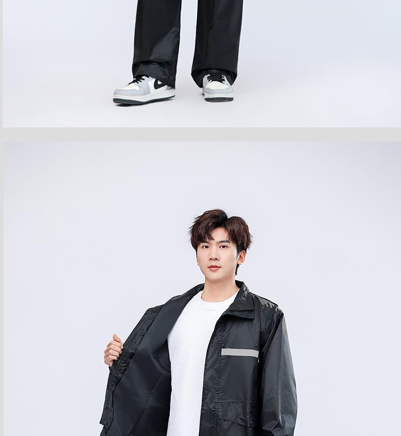 Men's Full-Body Electric Vehicle Raincoat Set - Waterproof, Split-Type Riding Gear