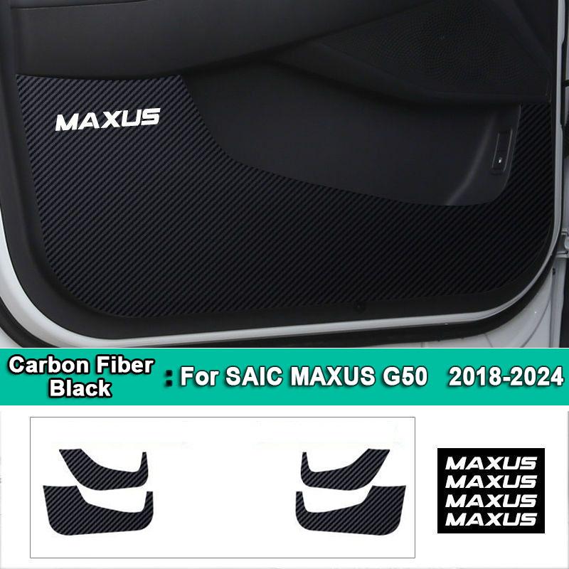 

Car Door Anti-dirty Anti-kick Mat Protector Cover Sticker for MAXUS G50 PLUS 2018-2026 2026 2026 Decoration Auto Accessories углеродного волокна черного