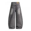 Retro Washed Wide Leg Denim Pants Men Women Relaxed Fit Straight Cut With Whiskering Detail